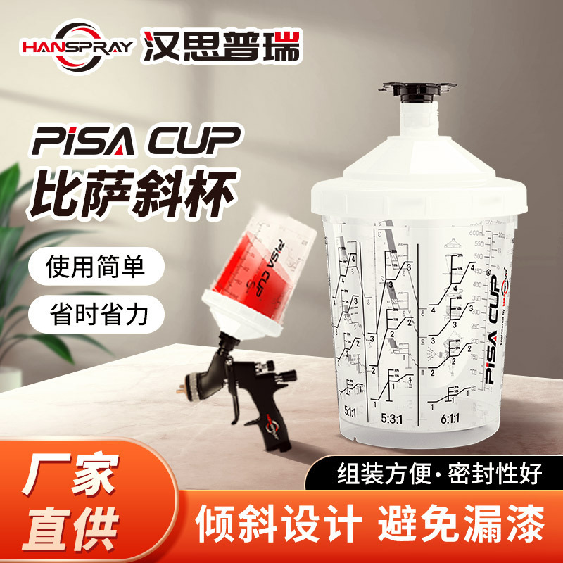 PP canteen với 600 ml phun sơn