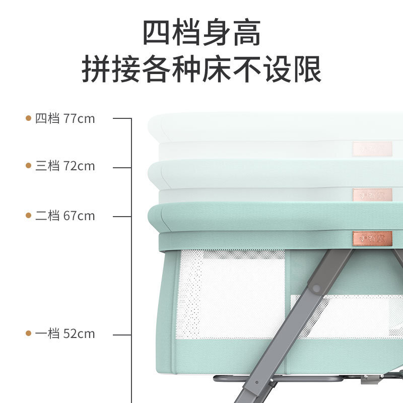 Chiếc giường em bé gấp lại một cái nôi mới sinh, nâng đứa bé lên xuống, đưa nó đi an ủi giường.