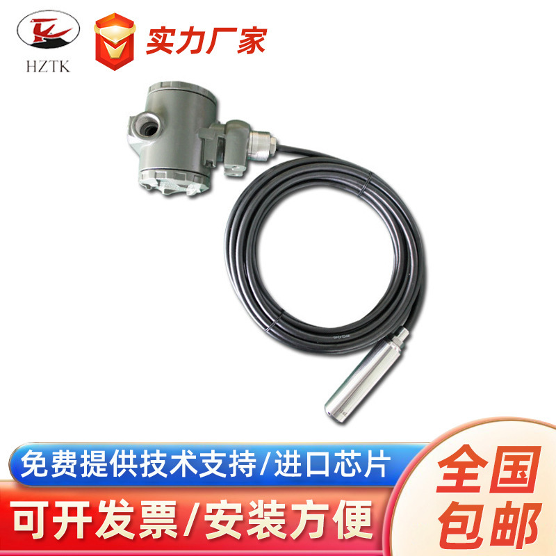 The liquid-placer vacuum negative pressure sensor sub-deposition pressure-resilient liquid-placers