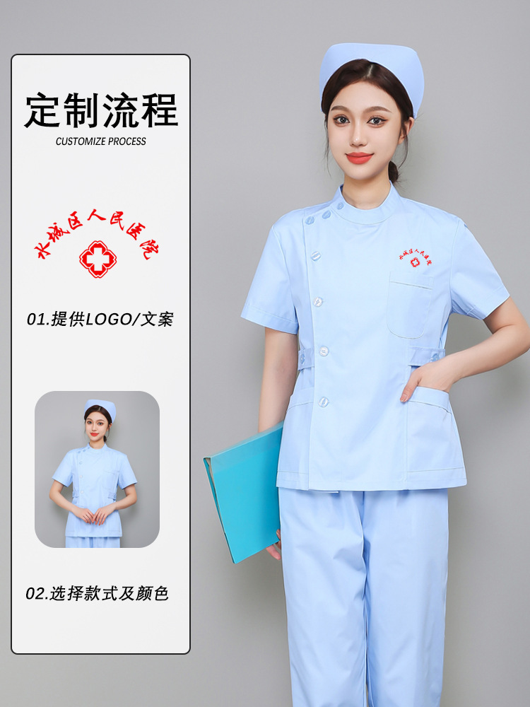 Nurses wear long-sleeved women's short-sleeved white-sleeved medical summer dental cleavage suit