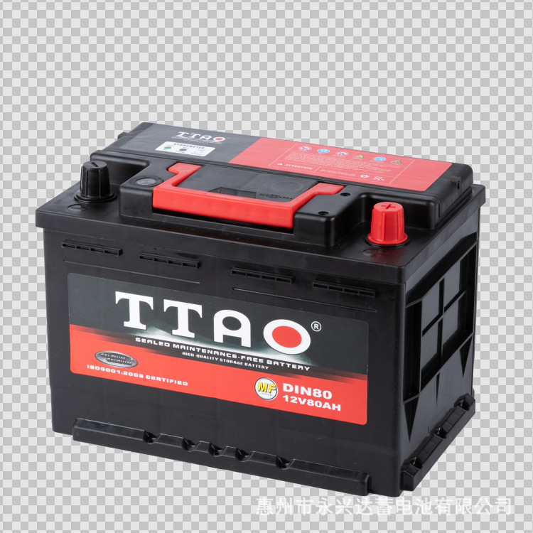 Plant for processing and production battery DIN80/car start 12V80AH BATTERY