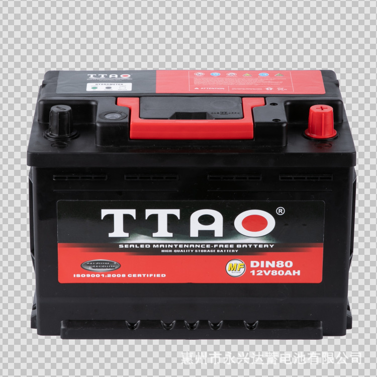 Plant for processing and production battery DIN80/car start 12V80AH BATTERY