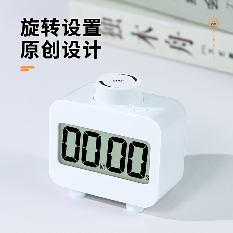 YS908 Wholesale Student Time Manager Kitchen Timer is cute