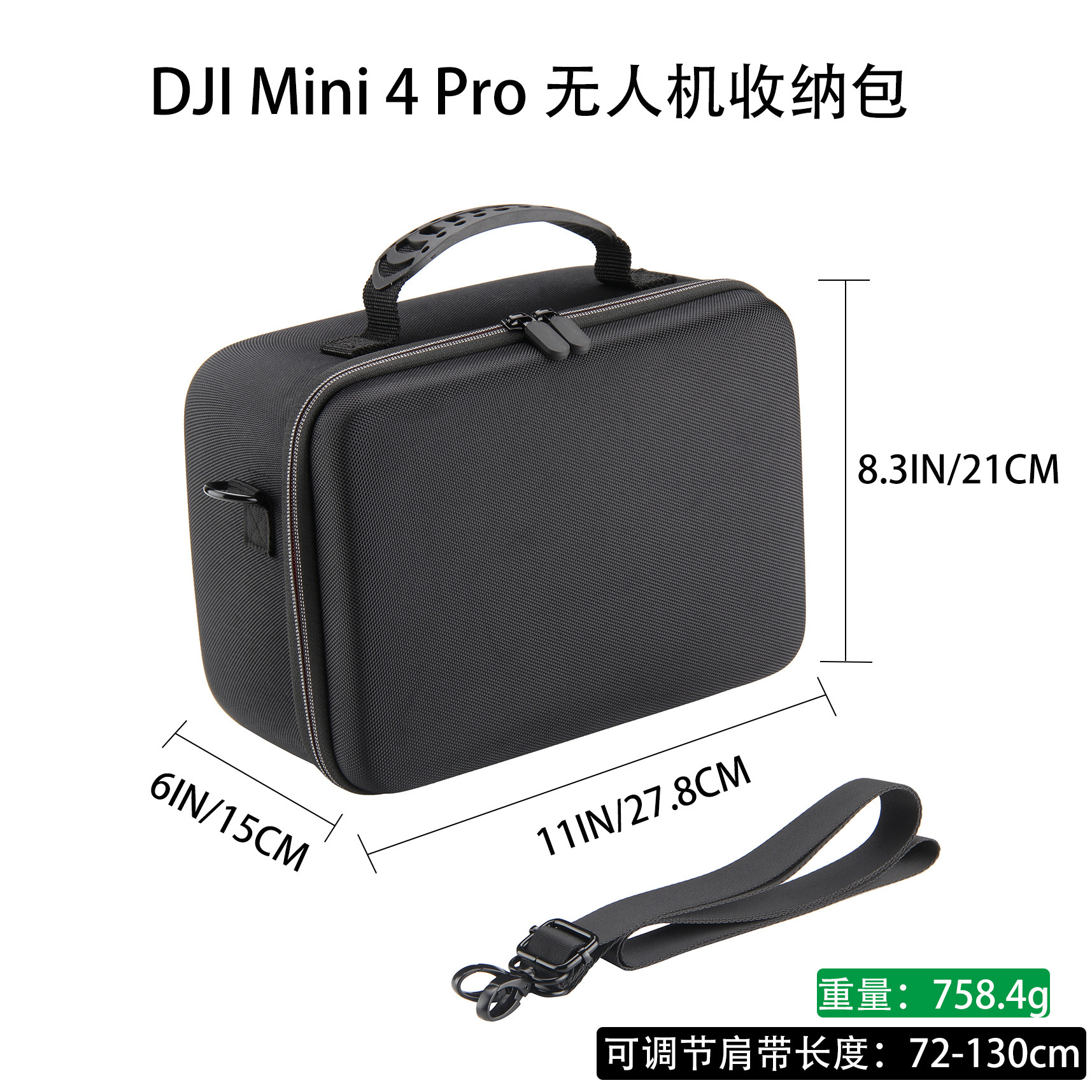 DJI Mini 4 Pro는 미니 백에 UAV를 갖추고 있습니다.