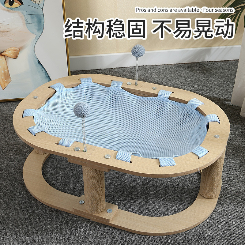 猫窝猫吊床四季通用猫咪夏季凉窝公主吊床夏天透气沙发宠物用品