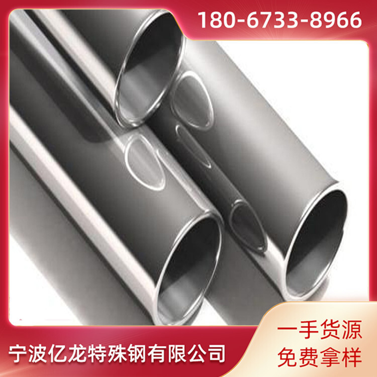 Ningbo, spot 2A12-Aluminium bar 2A12-Aluminium plate.