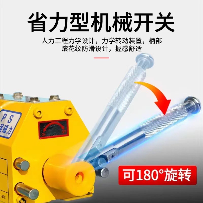 Đĩa từ tính liên tục của nhà máy sản xuất cần cẩu có chứa 400600 kg1T2T.