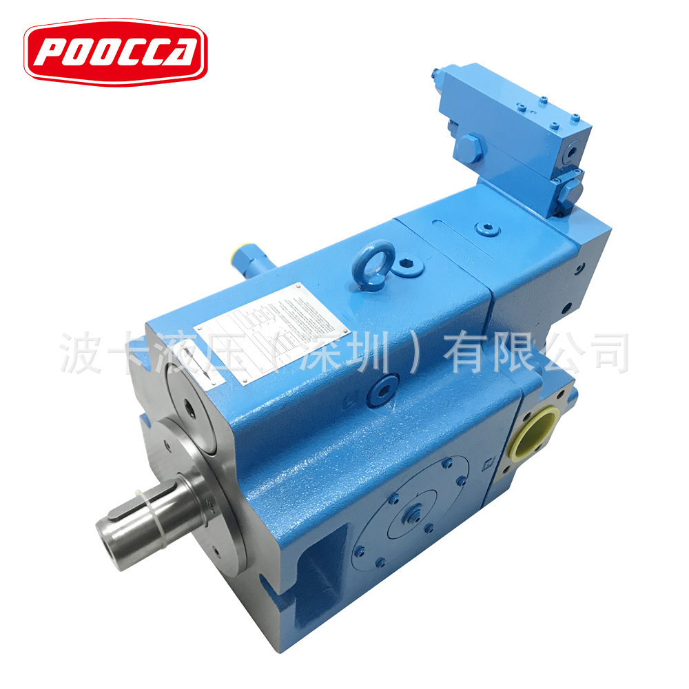 PVXS-066-M-R-DF-000000-000-steel steel plant hydraulic system booster pumps