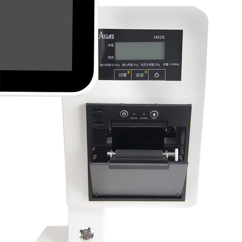 15.6-inch double-screen touch-and-receiver, referred to as the single machine touch-and-run cash scale at the cash register.