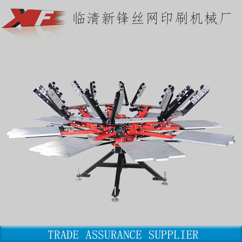 Shandong Newfinger, printing machine, eight-colour double net, leather, multi-colour printing device wire.