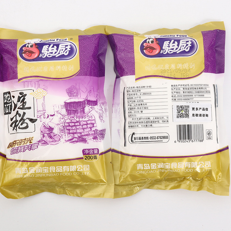 Nước dưa hấu, bột nguyên liệu nhà bếp, tinh bột khoai tây.