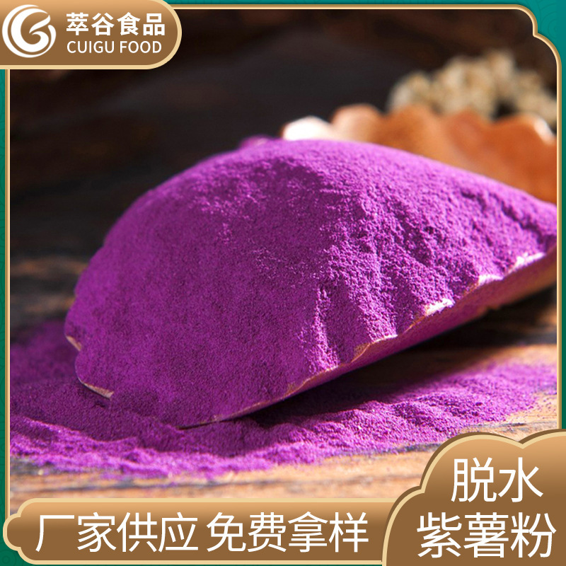 Bột khoai tây, khoai tây nướng, khoai tây d-d-d-d-d-d-d-d-d-d-d-d-d-d-d-d-d-d-d-d-d-d-d-d-d-d-d-d-d-d-d-d-d-d-d-d-d-d-d-d-d-d-d-d-d-d-d-d-d-d-d-d-d-d-d-d-d-d-d-d-d-d-d-d-d-d-d-d-d-d-d-d-d-d-d-d-d-d-d-d-d-d-d-d-d-d-d-d-d-d-d-d-d-d-d-d-d