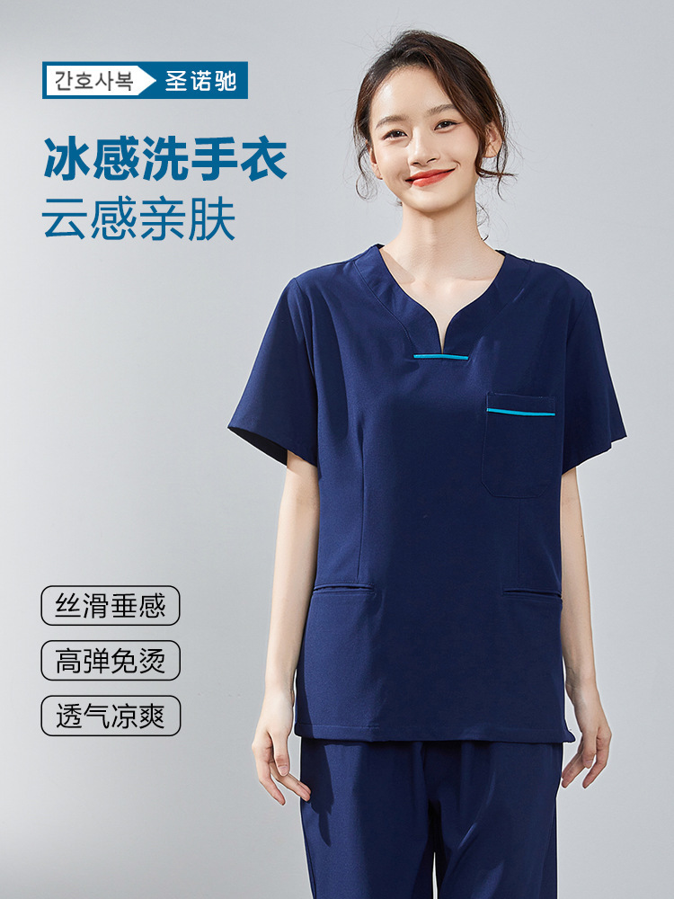 Hand-brushing nurse clothes, hand-washing short-sleeved cuffs, hand-brushing hand-shirts, hand-breeding, hand-breeding dental male doctor ' s clothes