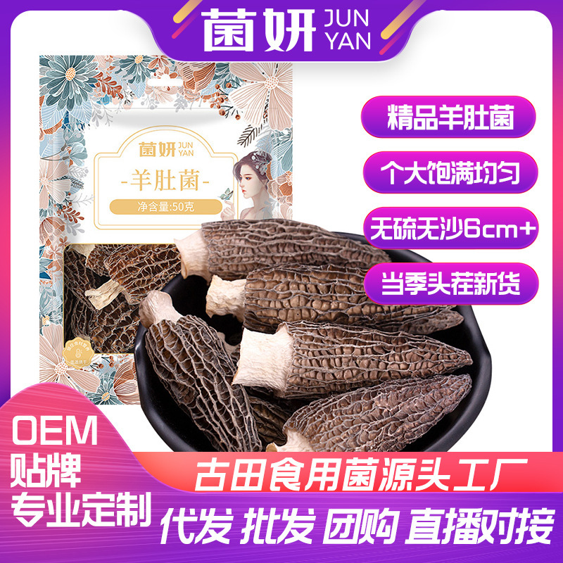 Dịch bởi Vũ Hạnh, Mai Linh, Nga, Ann, Yuki, Phương The Vampire3X Subteam Dịch bởi Vũ Hạnh, Mai Linh, Nga, Huy Tô, Yuki, Ann, Phương