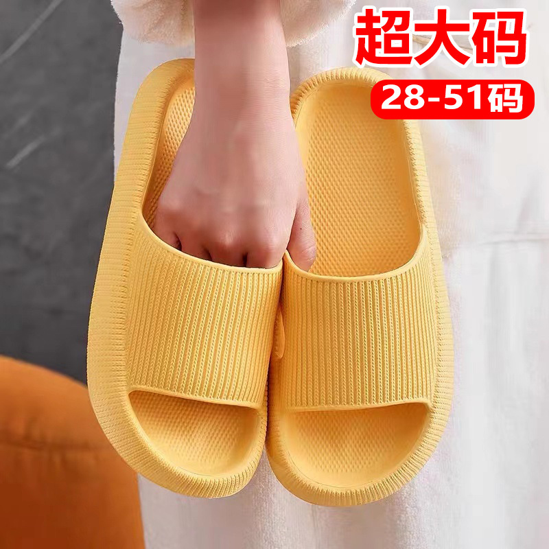 Bước chân mới của Shains bị rò rỉ ánh sáng trong nhà đôi giày cao gót của cặp đôi.