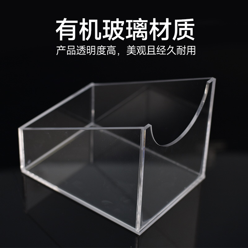 A有機玻璃血清瓶架亞克力試劑瓶架 透明斜架 單孔/雙孔100ml 250m
