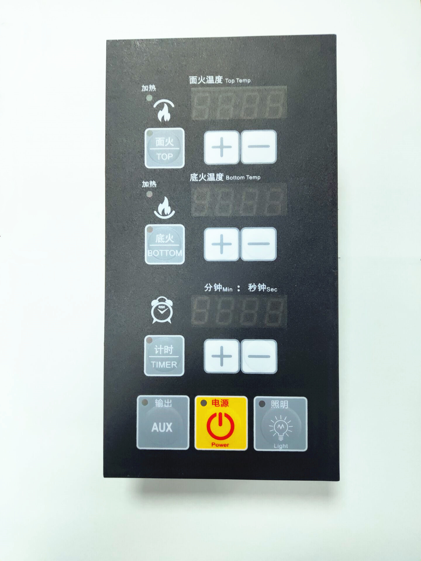 Customized YY-SD-P03 for PCBA commercial oven controller