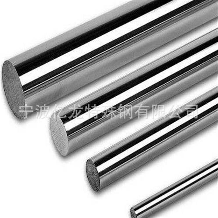 Ningbo cash, Treasure 309S stainless steel bar, 309S stainless steel hexilla bar, full specifications, good quality.