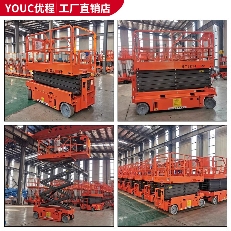 Self-propelled hydraulic shears and forklifts fully automatic.