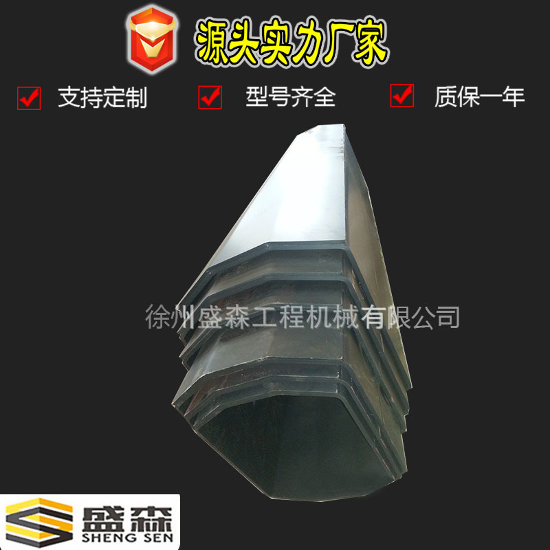 Đang xử lý cần trục may, cánh tay chế biến, cánh tay cần cẩu, sản xuất cánh tay.