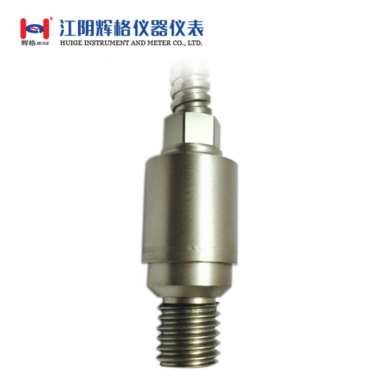 Phuig original HG-AT214D100 accelerator complex sensor (temperature resistance signal) national package