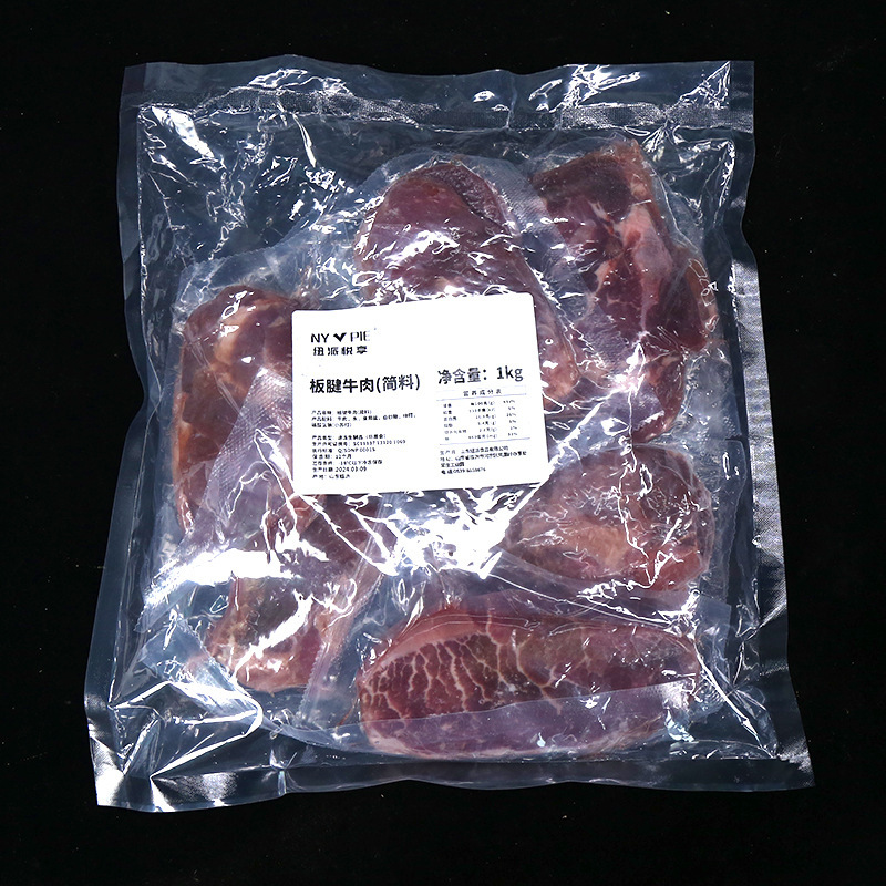 1KG bít-tết gỗ bá hương đều tươi và được nhập khẩu vào nhà, khoảng 9 miếng.