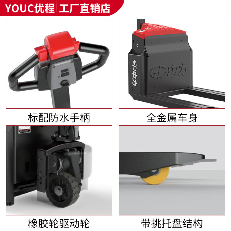 Forklift, 2 tons of refrigerated forklift, electric lift and drop-down tray handling truck