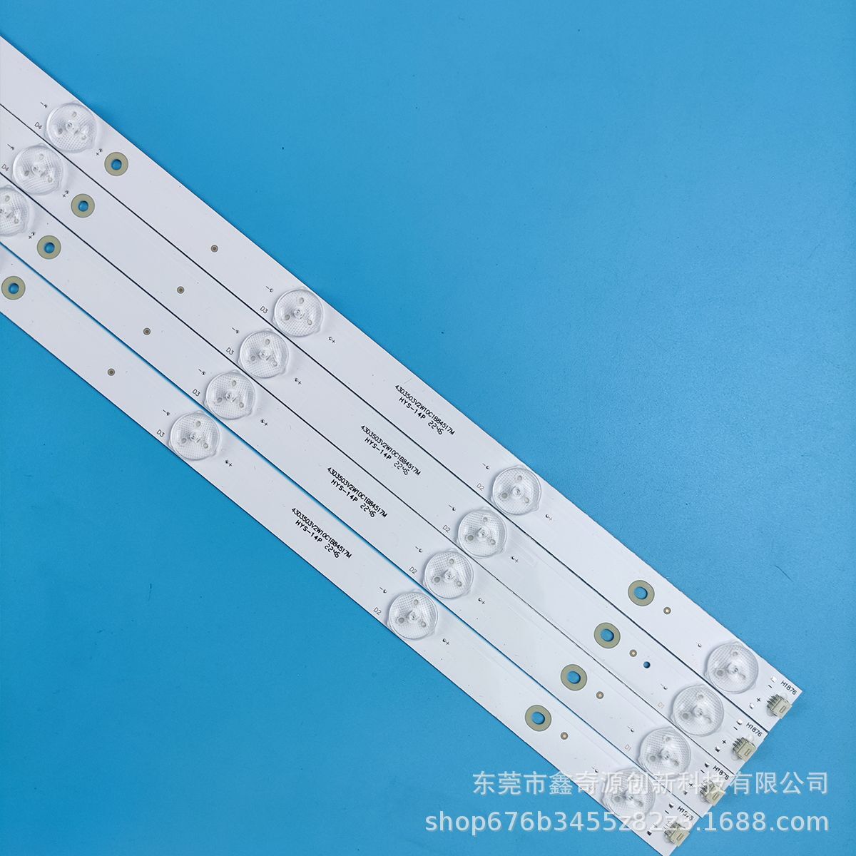 Application of LE43D80S lamp CC02430D845V03 SM 43G 4X10 10S1P TV LED