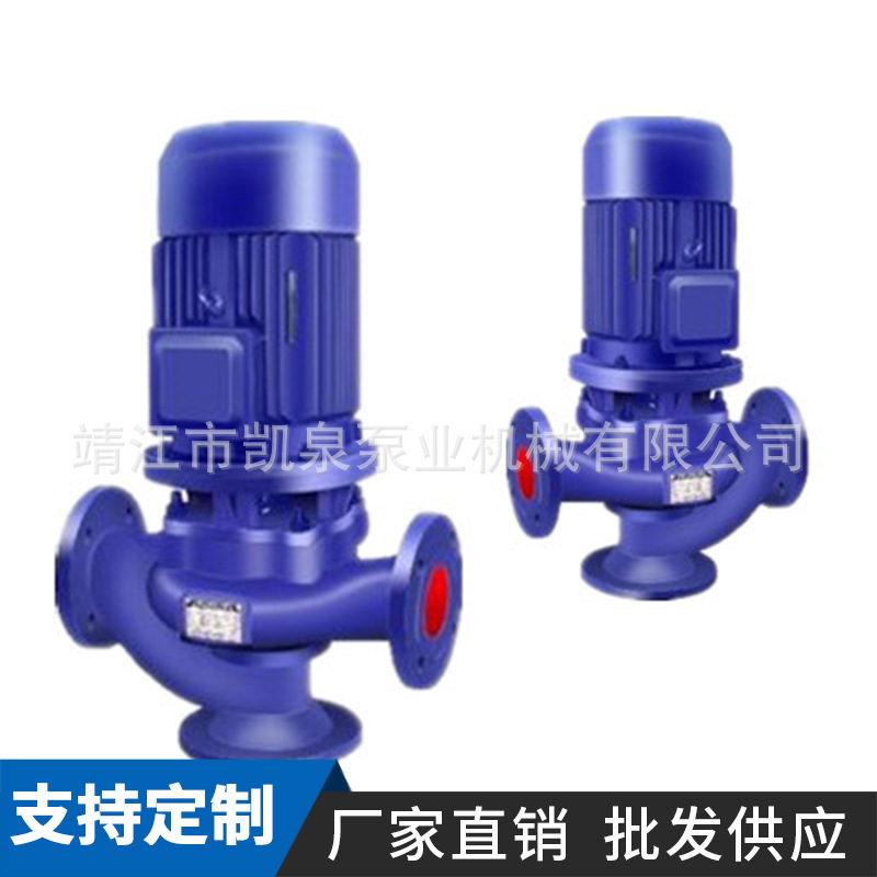 GWLW unblocked sewage pump, dive sewage pump, stainless steel sewage pump.