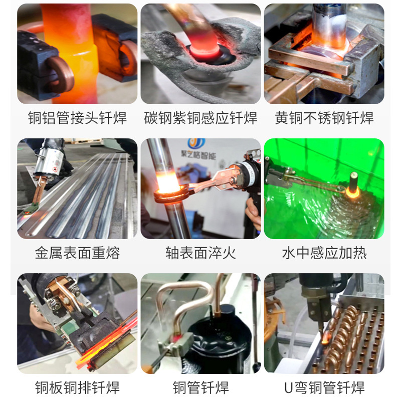 Cơ chế nhiệt điện từ cao cấp được giữ trong tay cho máy lạnh, xe năng lượng mới phù hợp, đồng, thép không rỉ hàn