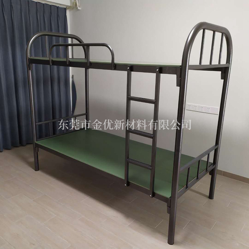 PVC distributive school dormitory plant green PP-bed bed-beds top-down iron bedboards