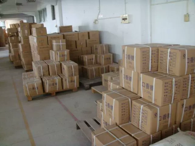 汕头市美领食品有限公司