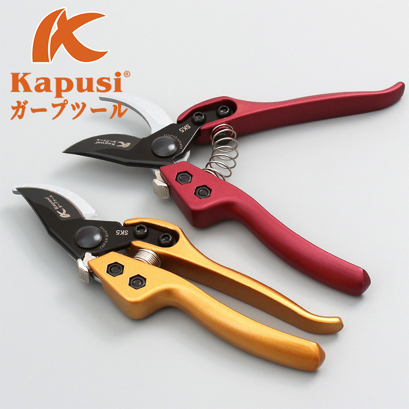 Kapusi Japanese shears, horticultural shears, screechs, screechs, screechs.