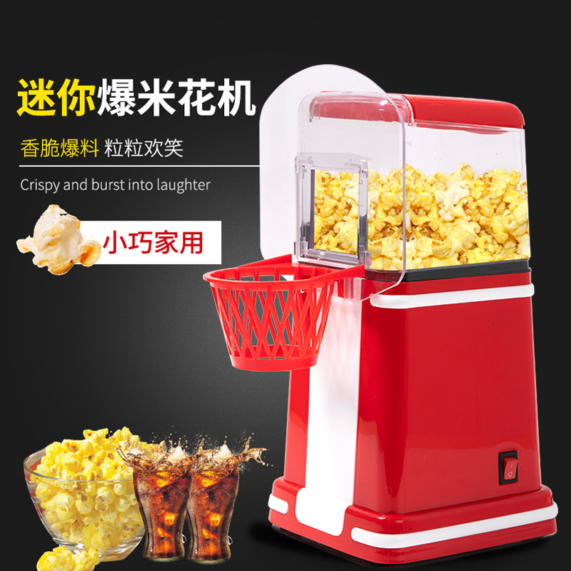 Home-based popcorn mini HABC child DIY.