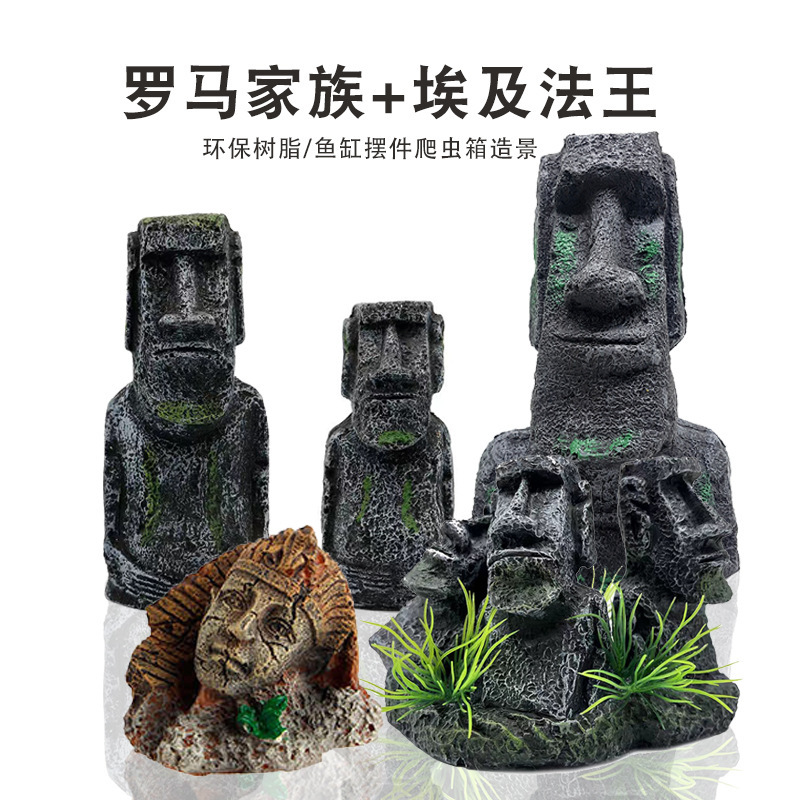 Vật nuôi này giống như bò sát nhựa, hộp đựng đồ, đồ trang trí cá, tượng Phật Ai Cập.
