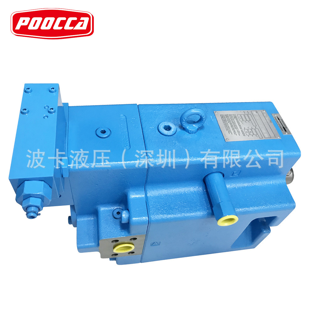 PVXS-066-M-R-DF-000000-000-steel steel plant hydraulic system booster pumps