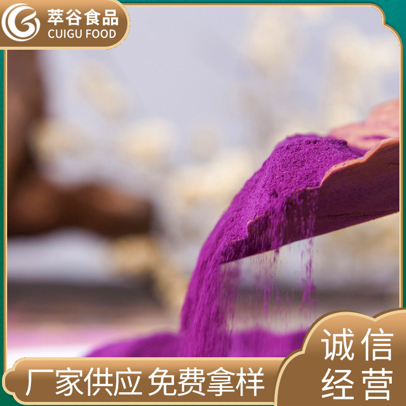 Bột khoai tây, khoai tây nướng, khoai tây d-d-d-d-d-d-d-d-d-d-d-d-d-d-d-d-d-d-d-d-d-d-d-d-d-d-d-d-d-d-d-d-d-d-d-d-d-d-d-d-d-d-d-d-d-d-d-d-d-d-d-d-d-d-d-d-d-d-d-d-d-d-d-d-d-d-d-d-d-d-d-d-d-d-d-d-d-d-d-d-d-d-d-d-d-d-d-d-d-d-d-d-d-d-d-d-d