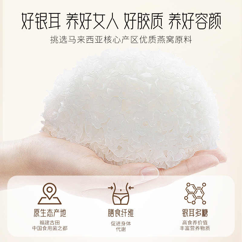 Tôi có một cái háng mới cho anh.