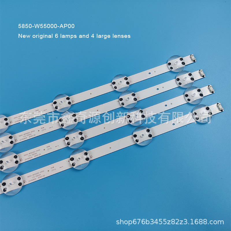 Application of LED lamps 5850-W55000-AP00 6 lamps