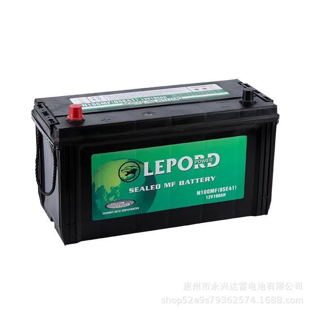 OEM customize ODM Process Production Lepord CAR Batter Car Starter Battery N100MF12V100A