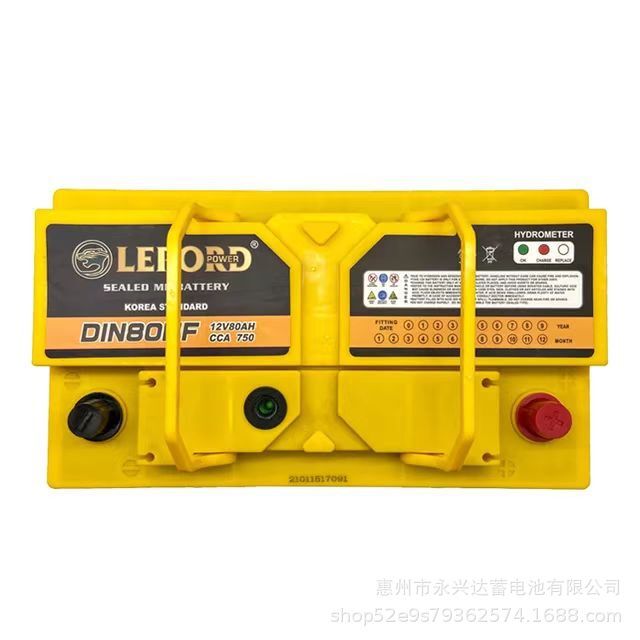 OEM customised ODM Process ProductionLEPORD CAR BATTER Car Starter Battery DIN80MF12V80A