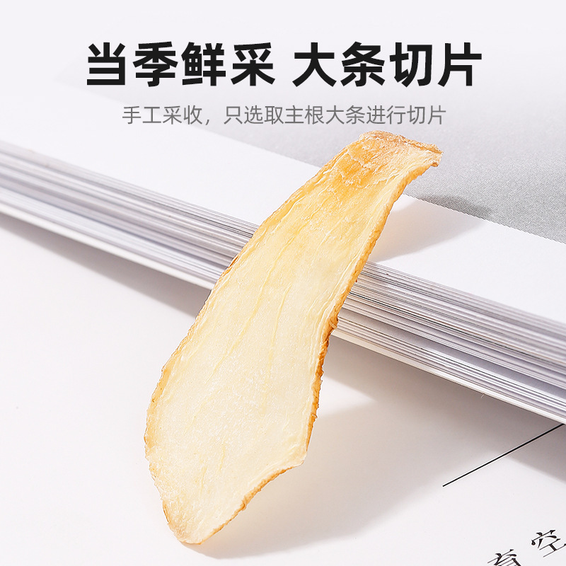 Nó không đặc biệt.