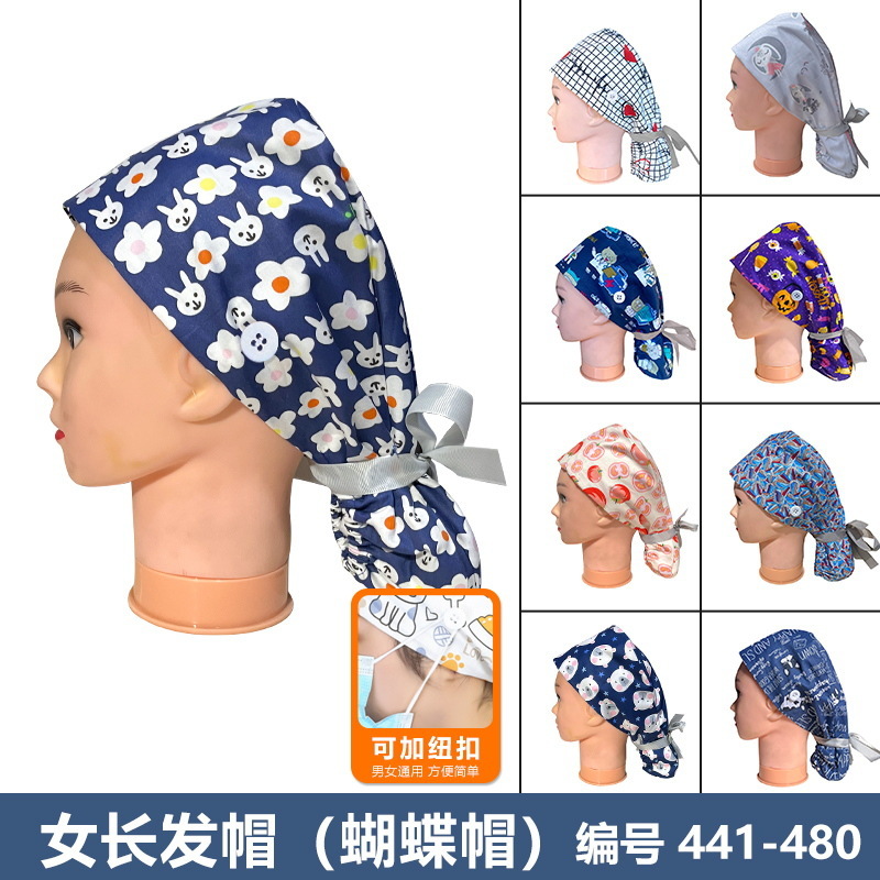 EKG long-haired and sand-cap working for a woman with a pure cotton cap and buttons for foreign trade Amazon