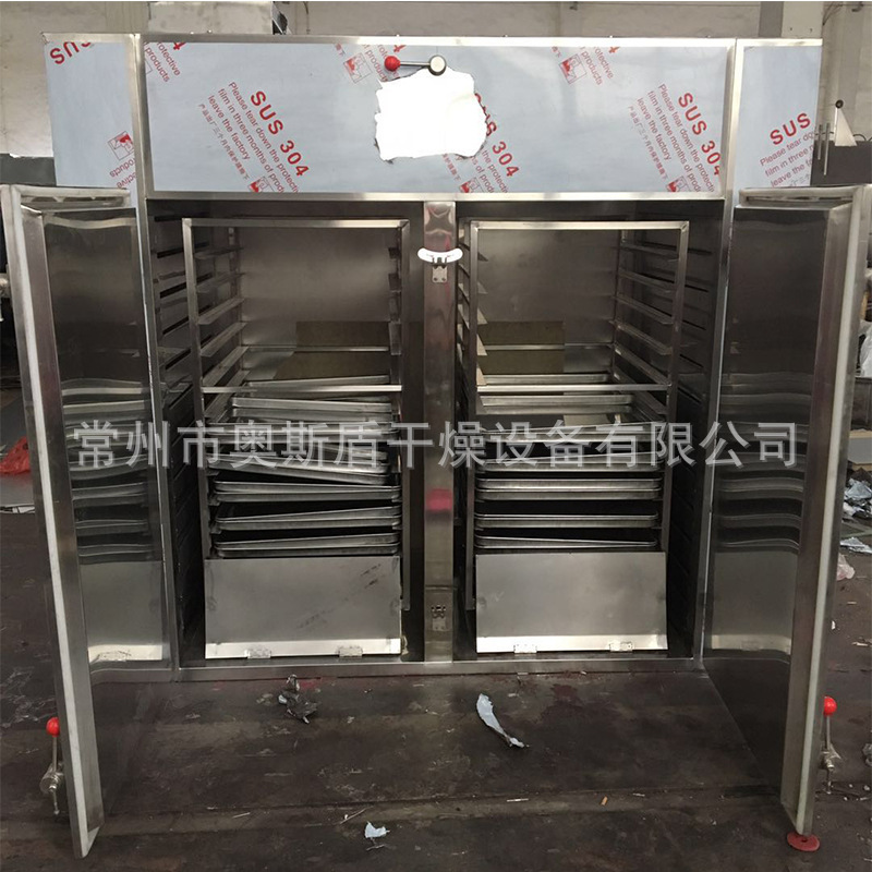 Small melon hot wind cycle dryer ovens, electric hot and hot wind stainless steel industry ovens, ovens.