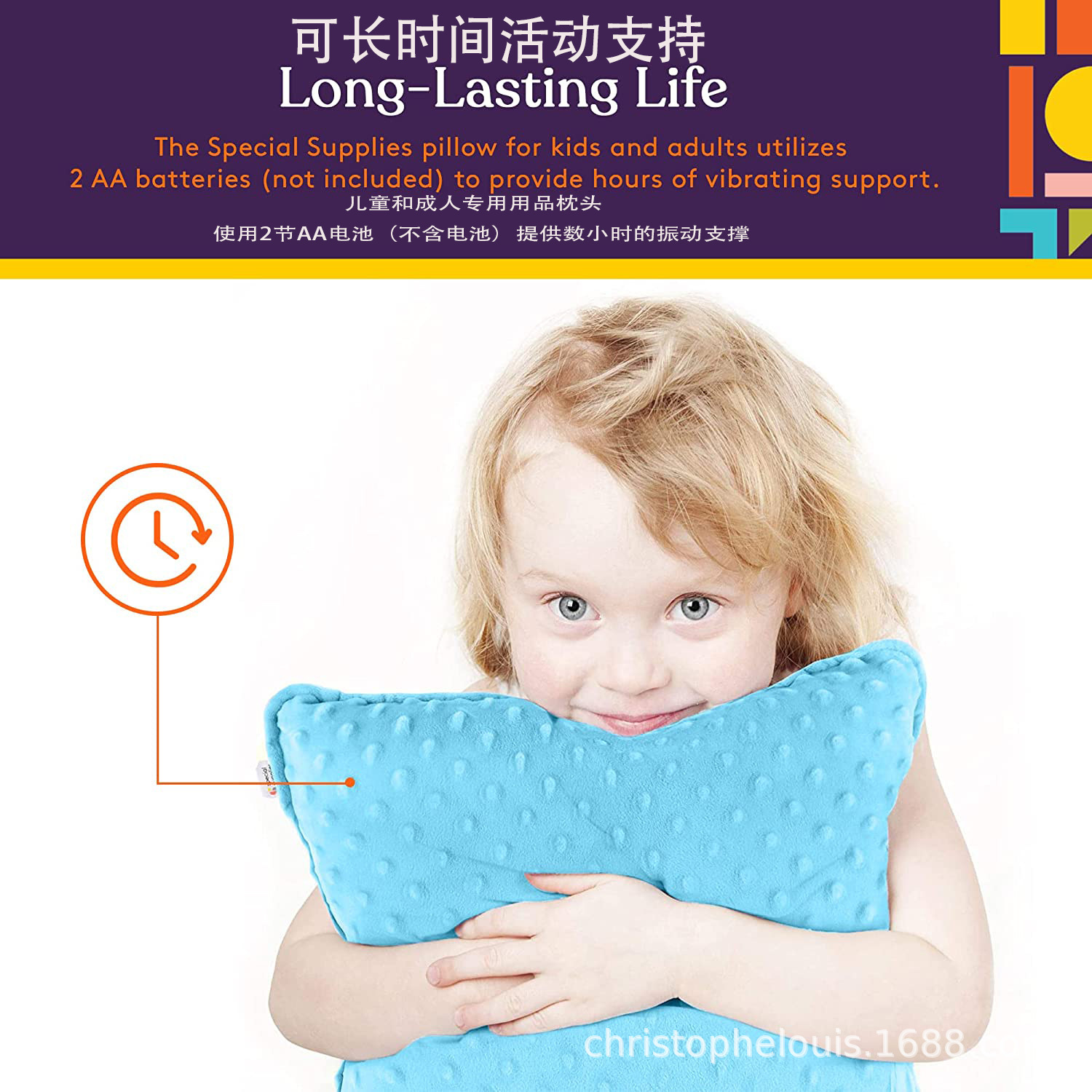Những chiếc gối rung, những hình gối có áp lực giác quan, liệu pháp hình nón nhung nhung.