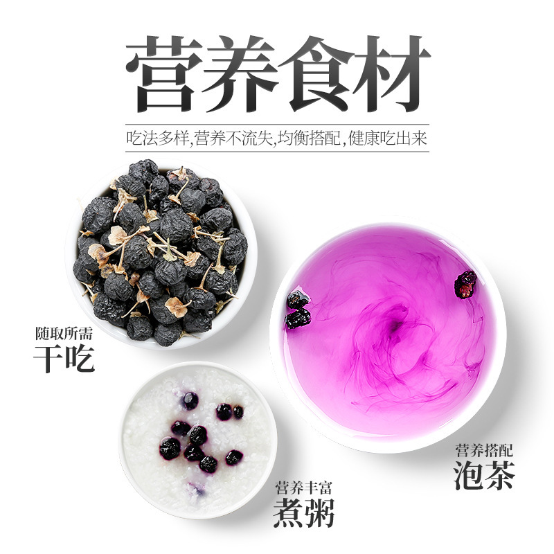 Đó là một hố đen, 250g biển đen, nửa pound đen, nửa pound chai.