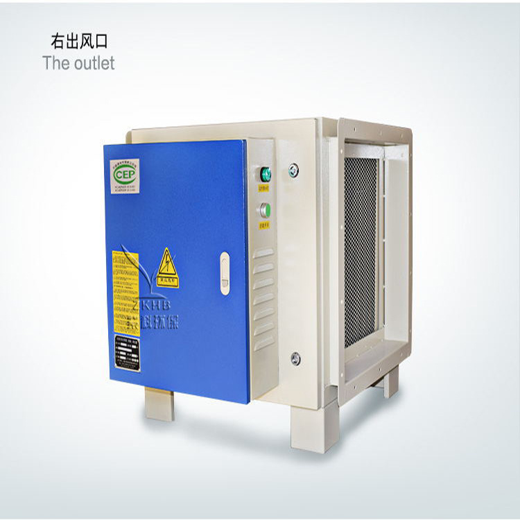 Oil fog waste gas purification unit equipment Industrial oil mist separation filtering unit Oil smoke purification processor