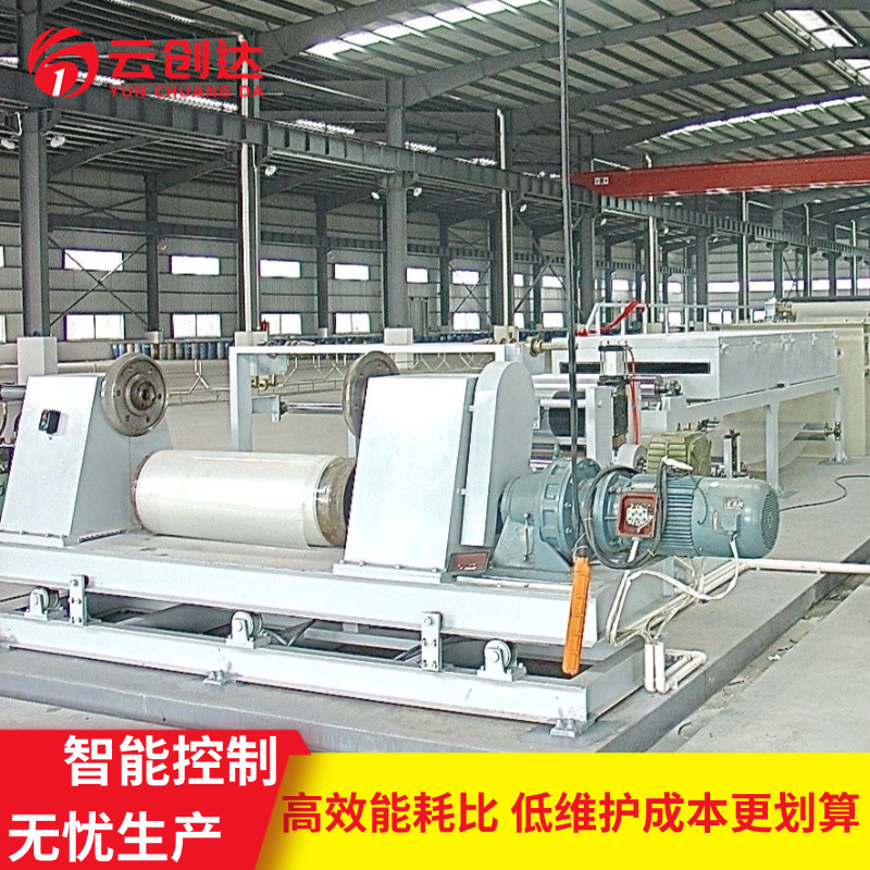 Customization of aluminum volts micro arc oxidation equipment