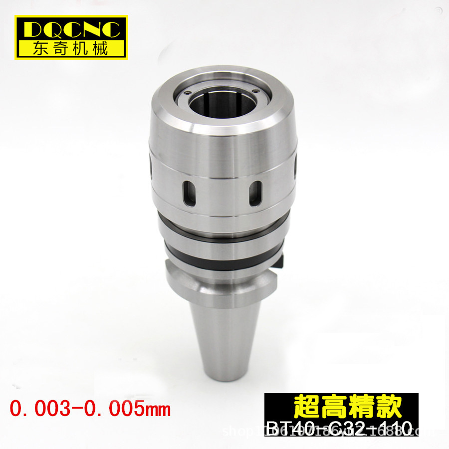 High-quality BT40. BT40-C32-105. BT30 50 C20 C42