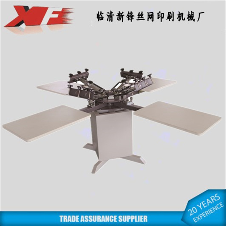 Shandong Newfinger, 4-colour printing machine, umbrella wiring wheel.